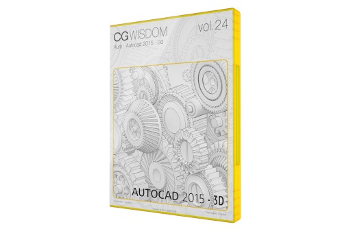 ОНЛАЙН-КУРС - AUTOCAD 2015 3D - ЛУЧШЕ, ЧЕМ КНИГА