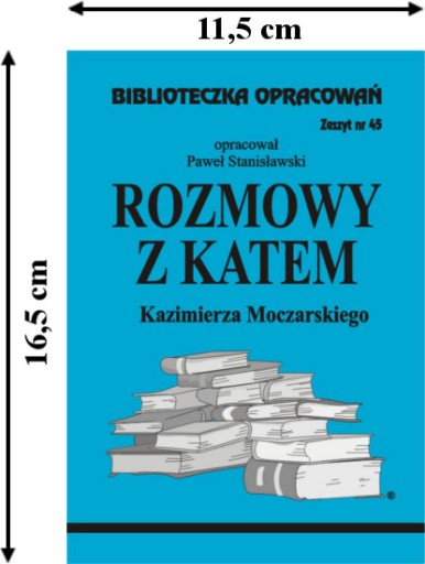 Беседы с палачом Мочарским Краткое исследование