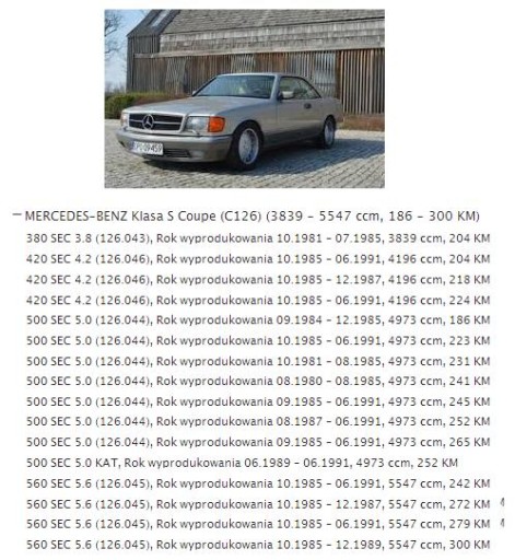 DMUCHAWA WENTYLATOR MERCEDES KLASA S W126 C126 EUR