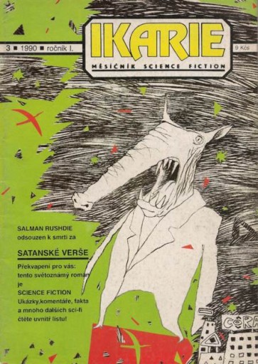 Икарие (Чешский научно-фантастический журнал), № 3/1990.