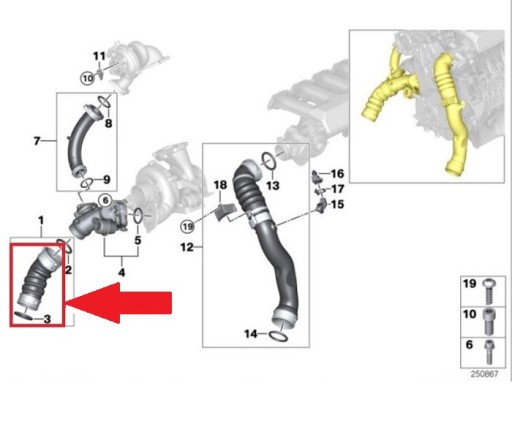 ТРУБКА ИНТЕРКУЛЕРА BMW X5 X6 E70 E71 11617799873