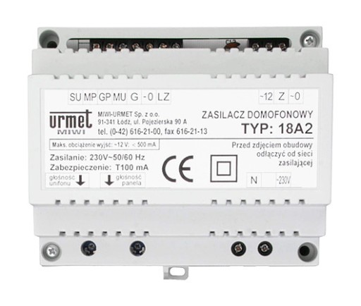 КОМПЛЕКТ ДОМОФОНА URMET 6025/311-RF-N