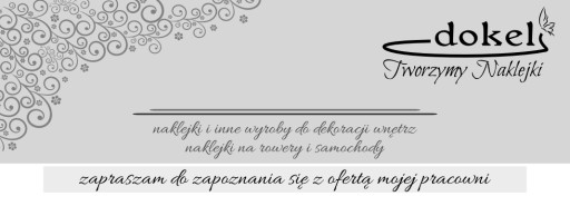 СУПЕР ЦЕНА и АКЦИЯ СКИДКА наклейки 28см распродажа