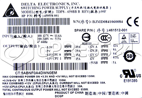 DELTA TDPS-650BB B 461512-001 459558-001 ML150 G5