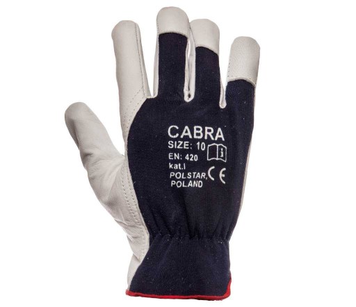 ПЕРЧАТКИ рабочие CABRA, КОЖА, оригинал