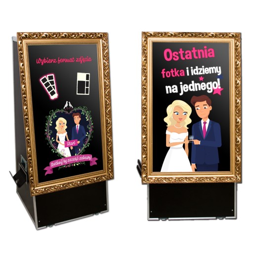 ЗЕРКАЛО ДЛЯ СЕЛФИ, ФОТОБУТИНКА, ГРАНТЫ НА ЗЕРКАЛО, ЗЕРКАЛО