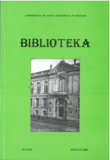 Библиотека № 4/2000