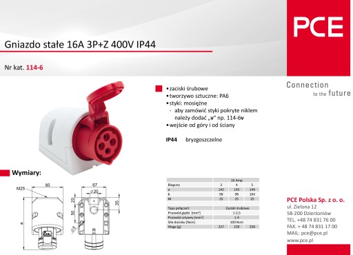 Стационарная розетка 4П 16А 400В IP44 PCE