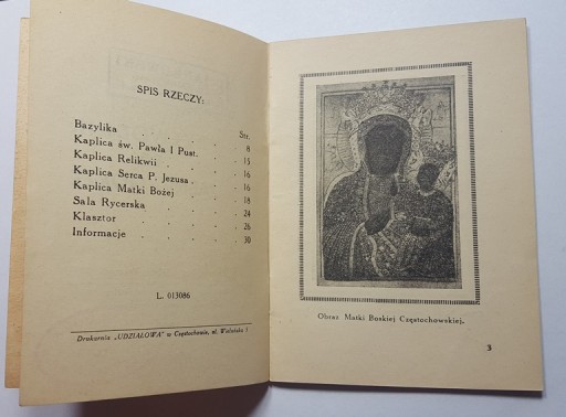 ПУТЕВОДИТЕЛЬ ПО ЯСНОЙ ГОРЕ 1946 г.