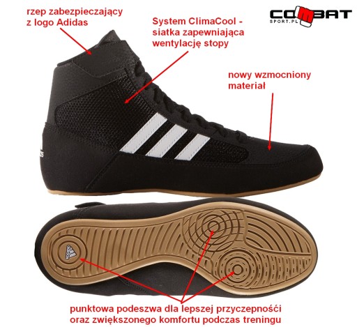 Adidas HVC 2 борьба борьба Krav Maga Box 31