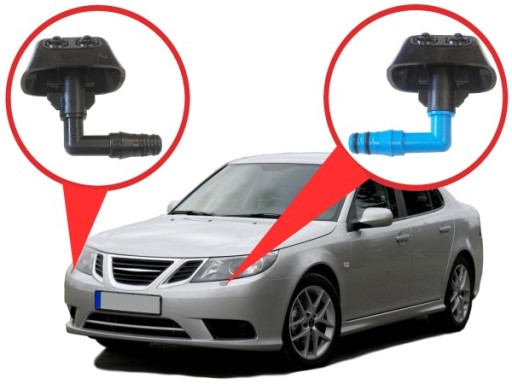 ЛАМПА ОМЫВАТЕЛЯ ДЛЯ SAAB 9-3 93 (03-12)