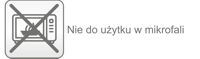 AKUKU Контейнер четырехкамерный для сухого молока