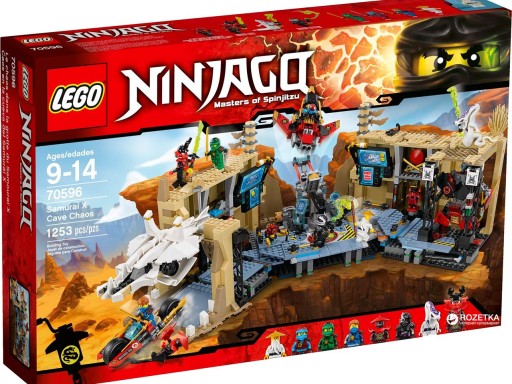 Lego figurka @@@ SZERMIERZ KAMIENNEJ ARMII @@@ z zestawu 70596
