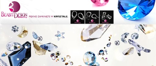 Swarovski - 5810 Кристалл Коричневый Жемчуг 4мм - 5 шт.