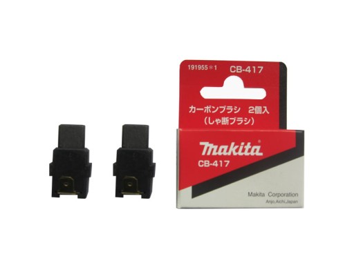 Щетки MAKITA CB417 191955-1 HR2400