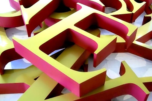 Буквы/Объемные буквы — название на стену для комнаты