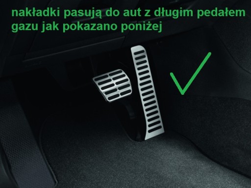Накладки на педали VW Caddy Passat B6 B7 CC Touran