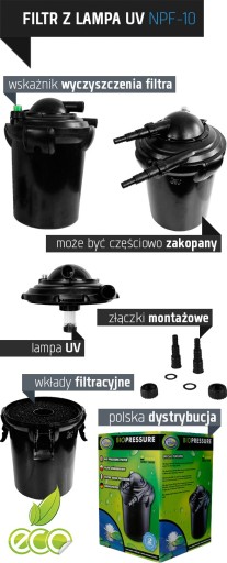 НАПОРНЫЙ ФИЛЬТР ДЛЯ ПРУДА UV-C 7W 4000 L