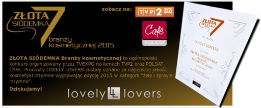 Lovely Lovers MAXILONG GEL 150 мл для увеличения полового члена