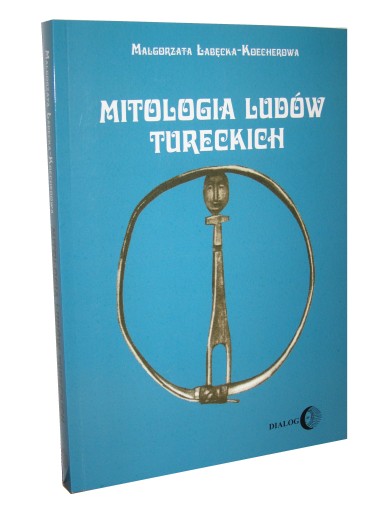 МИФОЛОГИЯ ТУРЕЦКИХ НАРОДОВ - Непосредственно