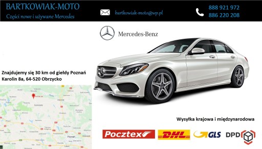 Передний дифференциал Mercedes ML 400 4.0 cdi