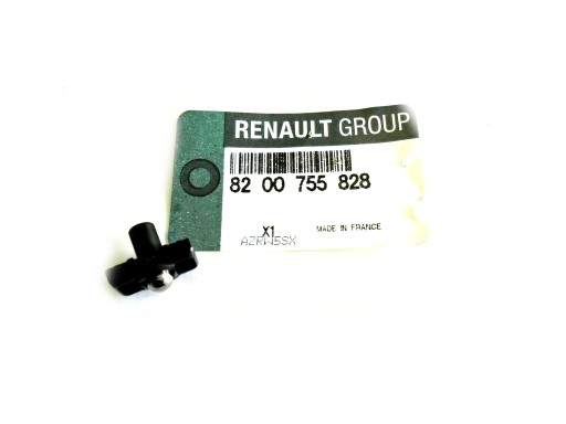 Замок синхронизатора ПК5 ПК6 ПФ6 Renault Orig