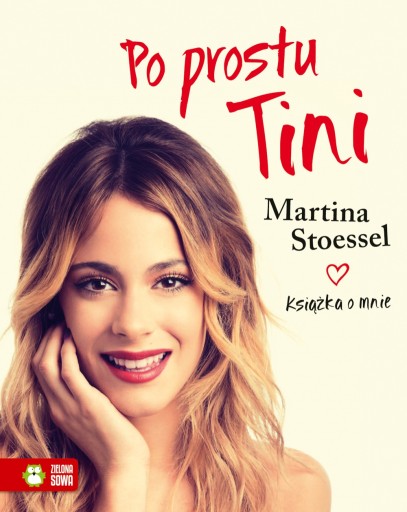 JUST TINI Книга обо мне - Мартина Штессель