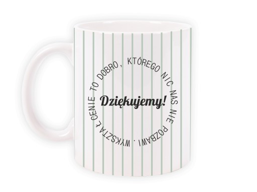 Кофейная кружка с котиком, наслаждайтесь кофе