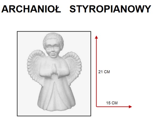 Пенопластовый архангел 21 см.