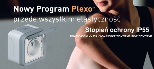 ГЕРМЕТИЧНАЯ РОЗЕТКА LEGRAND PLEXO, для скрытого монтажа, БЕЛАЯ