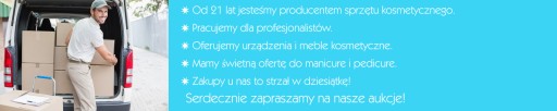 ПЕДИКЮР ПЛЮС АБСОРБЕР 20ВТ