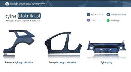 AUDI A4 S4 B9 8W5 8W9 2015-2019 Порог правый 8W5809848 8W9809848