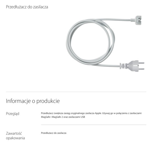 Оригинальный удлинитель Apple MagSafe MK122Z/A НДС