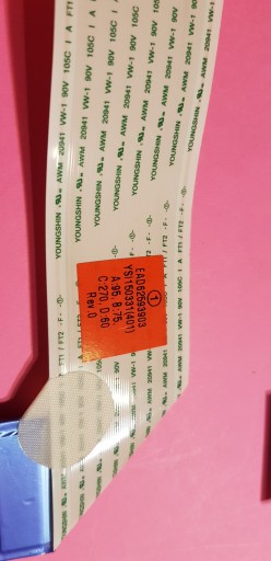Лента LVDS EAD62593904 EAD62593903