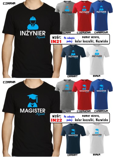 Подарок MASTER ENGINEER TRUST ME XXL