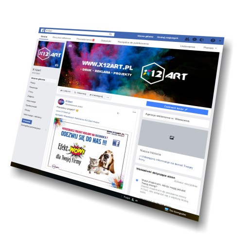 8 ГРАФИК ПОСТОВ ДЛЯ INSTAGRAM FACEBOOK Социальные сети