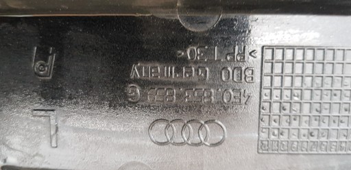 AUDI A8 D3 Накладка на порог левый 4E0853859G