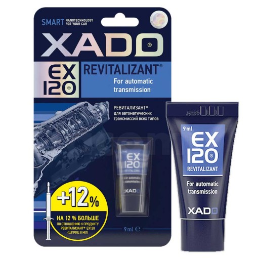 АКПП Xado EX120 — исключает рывки