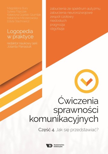 Упражнения на коммуникативные навыки. Часть 4