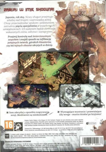 Shadow Tactics Blades of the Shogun BOX+саундтрек