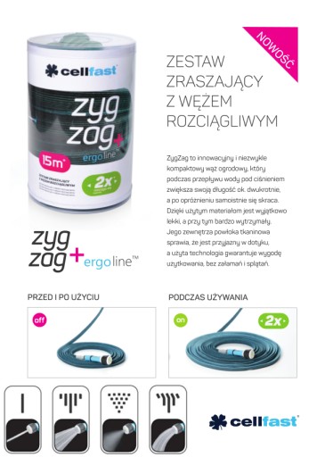 Удлиняемый САДОВЫЙ ШЛАНГ 7,5/15 м ZygZag Cellfast