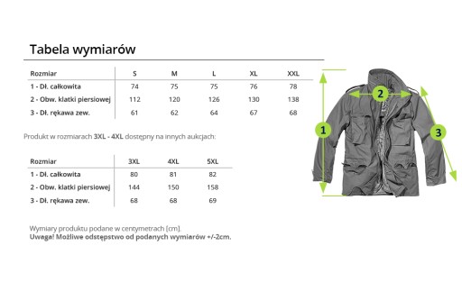 Куртка BRANDIT Standard Hydro M65 на подкладке 2в1 XL