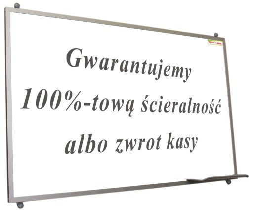 Магнитная доска белого цвета 120х90 см.