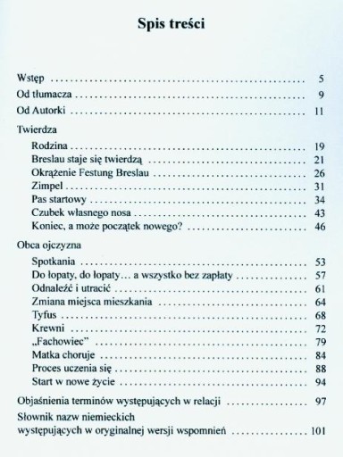 ЗАМЕТКИ ИЗ ОПЫТА ФЕСТУНГА БРЕСЛАУ ВРОЦЛАВ 1945-47 гг.