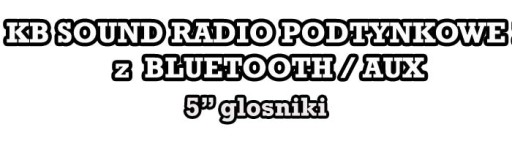 ВСТРАИВАЕМЫЙ РАДИО KB SOUND С BLUETOOTH ДЛЯ ВАННОЙ КОМНАТЫ