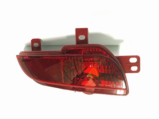 PEUGEOT 206 PLUS NOWA LAMPA TYLNA PRZECIWMGIELNA L
