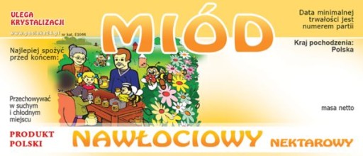 Etykiety na Miód Nawłociowy (100szt) - wzór E1044