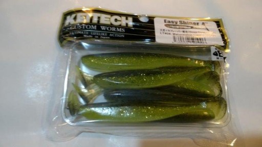 KEITECH EASY SHINER 4'' #LT04 Watermelon Lime