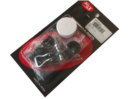 MSR-108 NAPR.POMPY TYŁ HONDA CB1100 X-11 00-03 CBR1100XX BlackBird 99-08