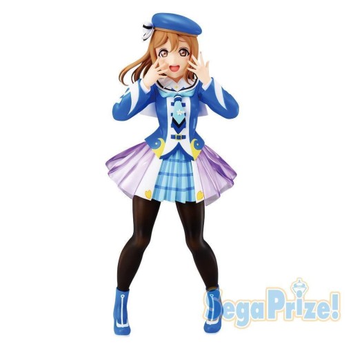 Figurka Anime Love Live SEGA SPM Hanamaru Kunikida